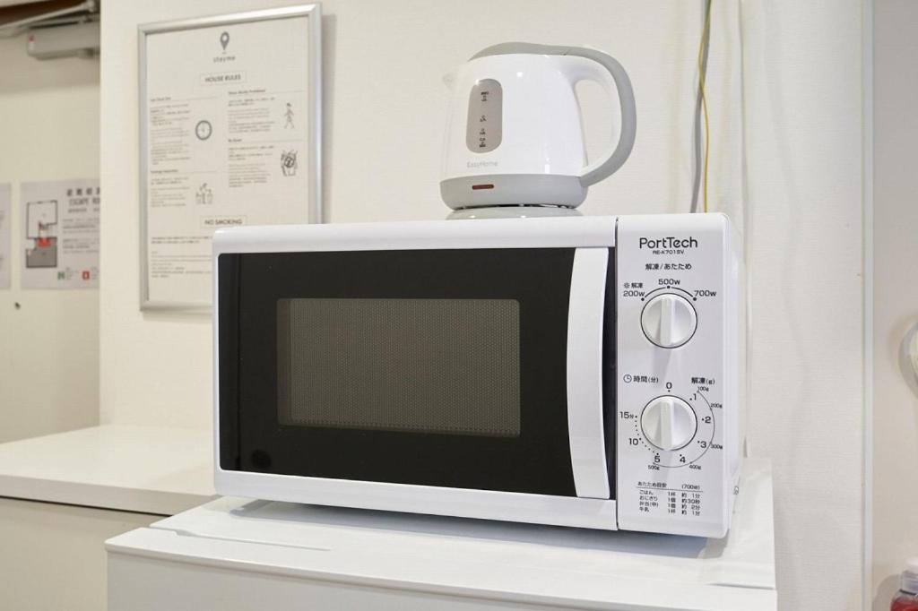 Apartament Tasuki Smart Sugamo Tokio Zewnętrze zdjęcie