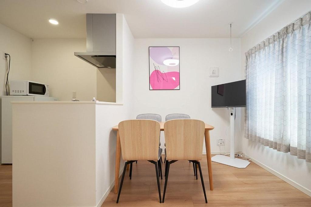 Apartament Tasuki Smart Sugamo Tokio Zewnętrze zdjęcie