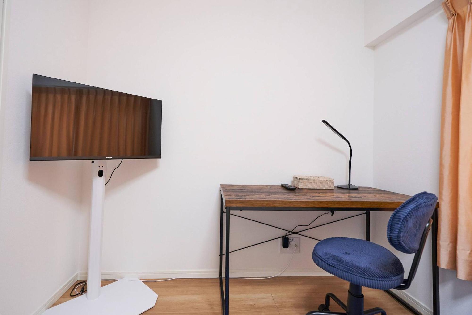 Apartament Tasuki Smart Sugamo Tokio Zewnętrze zdjęcie