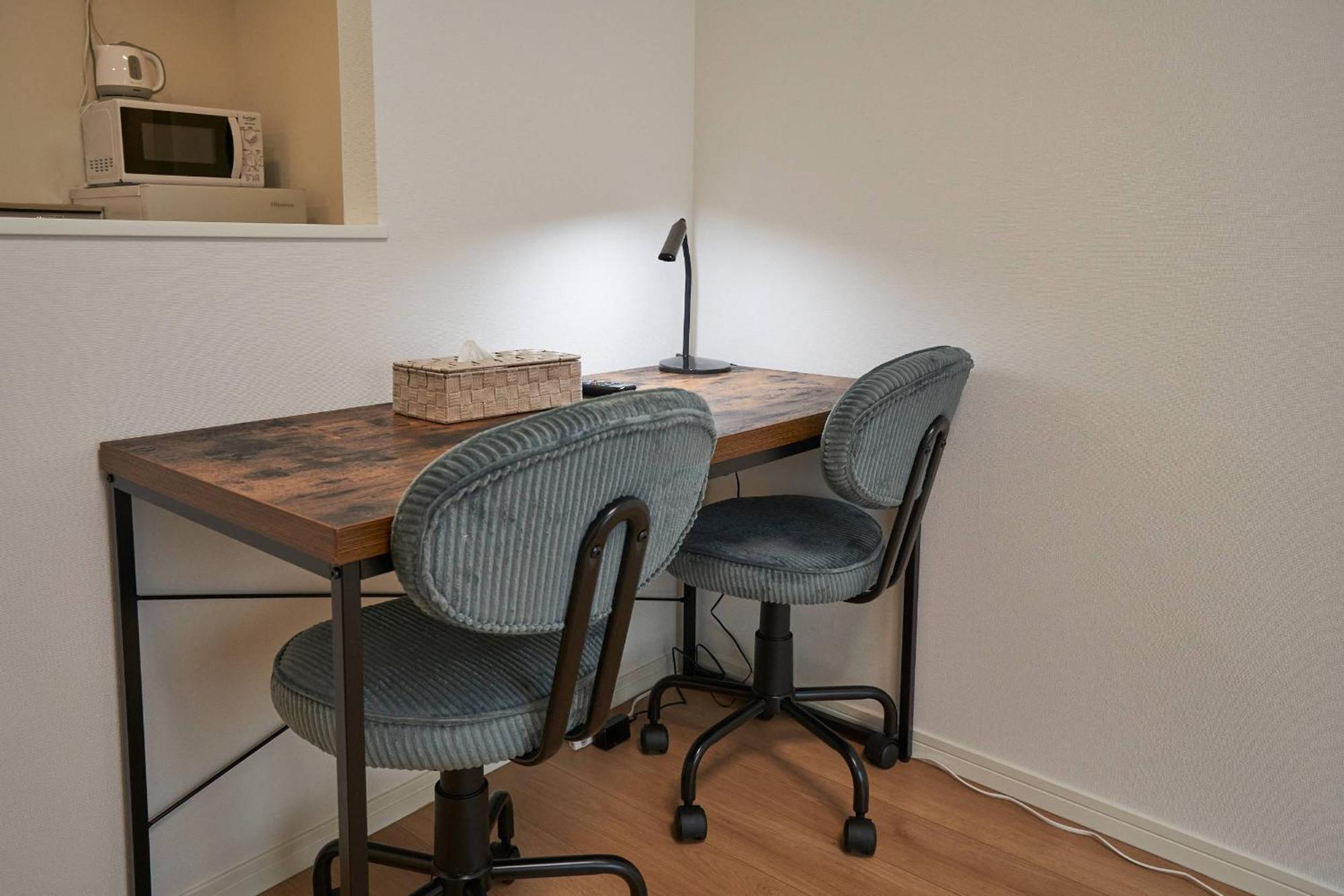 Apartament Tasuki Smart Sugamo Tokio Zewnętrze zdjęcie
